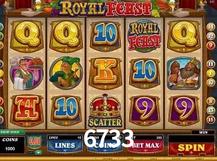 Segurança 2FA 6733